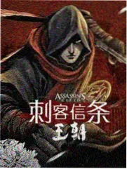 零的执行人剧场版资料画面
