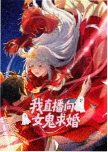 黑铁的鱼影剧场版资料画面